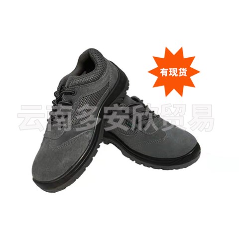在使用過(guò)程中出現(xiàn)勞保鞋開(kāi)膠的情況，我們應(yīng)該怎么維護(hù)？