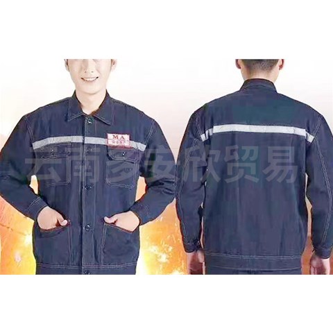 勞保服穿戴后如何進(jìn)行正確保養(yǎng)和清洗？云南多安欣分享