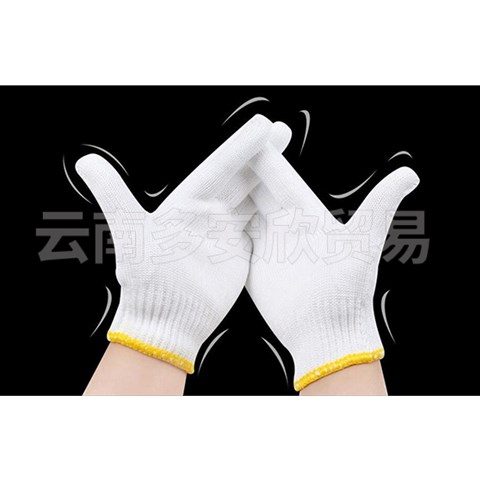云南勞保用品在何種工作環(huán)境中需格外重視？